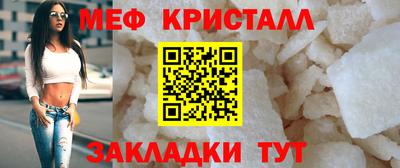 гашик Тверь