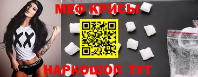 гашик Тверь