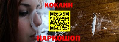 мефедрон мука Тара