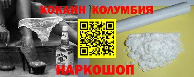 гашик Тверь