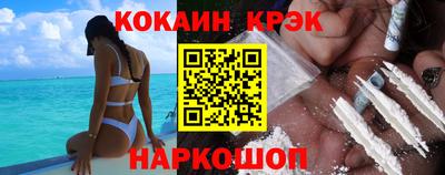 гашик Тверь