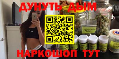 гашик Тверь