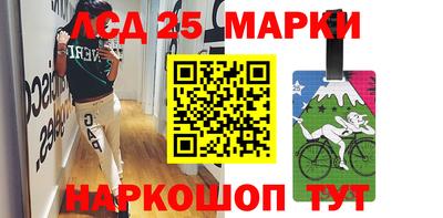 гашик Тверь