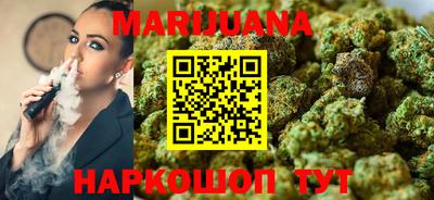 мяу мяу мука Татарск