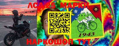 мефедрон мука Тара