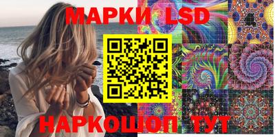 мяу мяу мука Татарск
