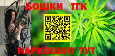 мяу мяу мука Татарск