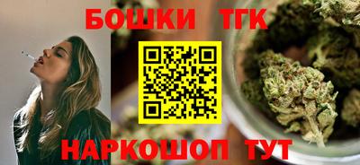 кристаллы Среднеуральск