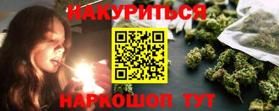 мефедрон мука Тара