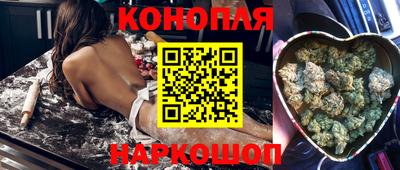 мефедрон мука Тара