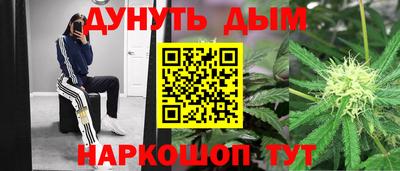 мяу мяу мука Татарск