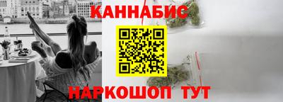 мефедрон мука Тара