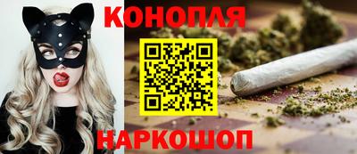 мяу мяу мука Татарск