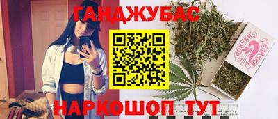 мяу мяу мука Татарск