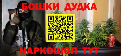 гашик Тверь