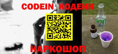гашик Тверь