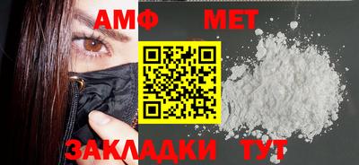 гашик Тверь