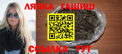 мяу мяу мука Татарск