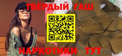 мефедрон мука Тара