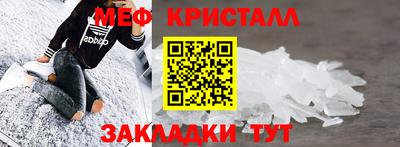 гашик Тверь