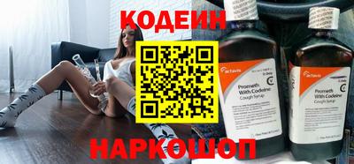 гашик Тверь